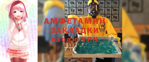 кокс Аркадак