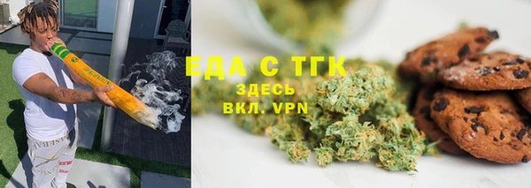 гидропоника Армянск