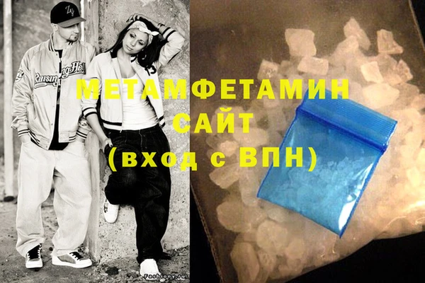 кокс Аркадак