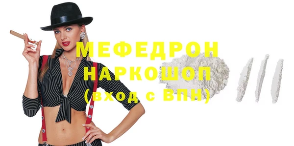 кокс Аркадак