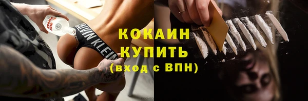 Альфа ПВП Переславль-Залесский