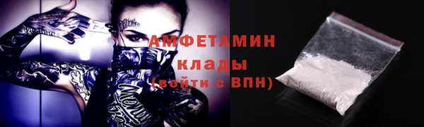 кокс Аркадак