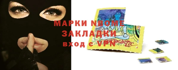 гидропоника Армянск