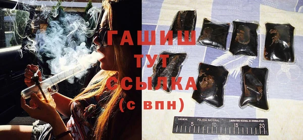 кокс Аркадак
