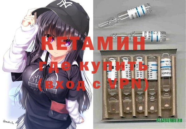 гидропоника Армянск