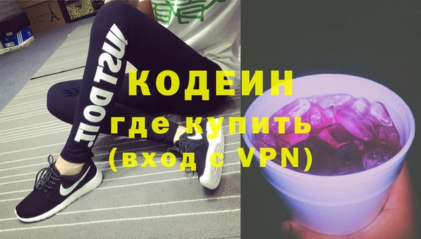 кокс Аркадак