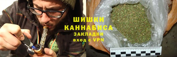 гидропоника Армянск