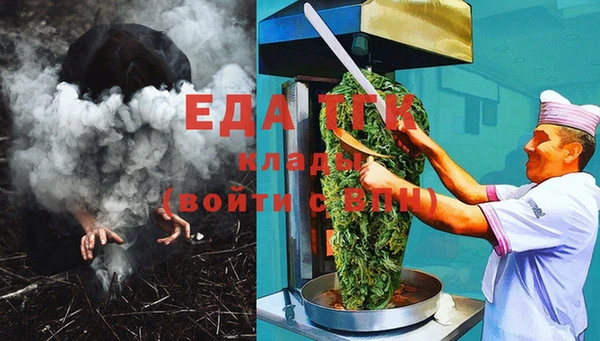 кокс Аркадак