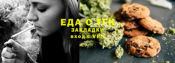 гидропоника Армянск