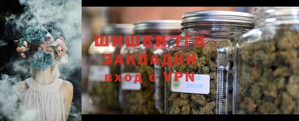 гидропоника Армянск