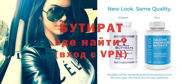 кокс Аркадак