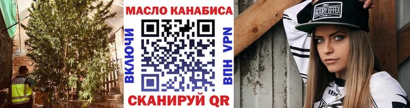 Дистиллят ТГК концентрат Белогорск